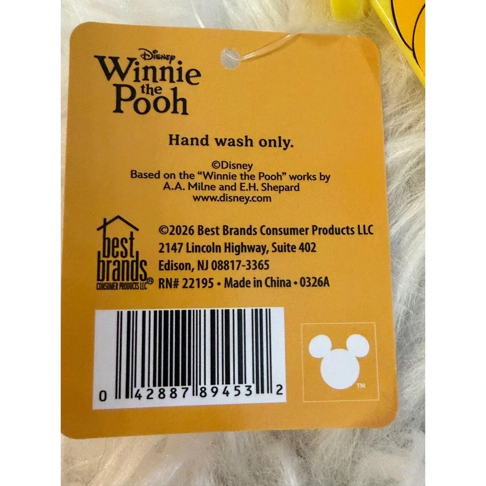 Disney Winnie the Pooh Measuring Spoons Set Yellow Tigger Eeyore Piglet NWT